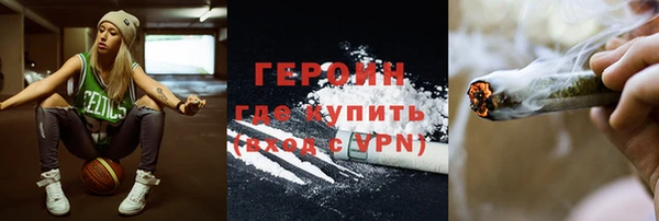 Альфа ПВП Гусь-Хрустальный