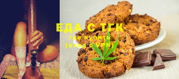 Альфа ПВП Гусь-Хрустальный