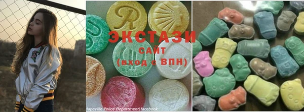 эйфоретик Гусиноозёрск