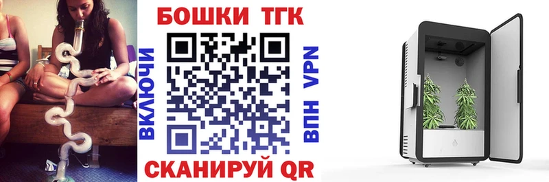 Канабис Amnesia  Калининец 